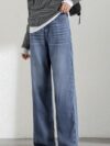 Women's Retro Washed High-Waist Lyocell Straight Jeans
