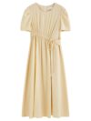 Chic Summer A-Line Dress with Drawstring Waist and Lantern Sleeves